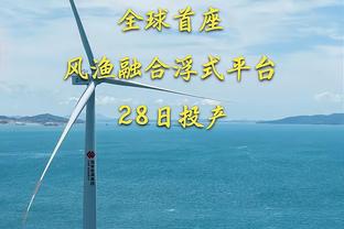 四川省城市联赛爆发大规模冲突 广西威壮后卫庞峥麟遭到群殴